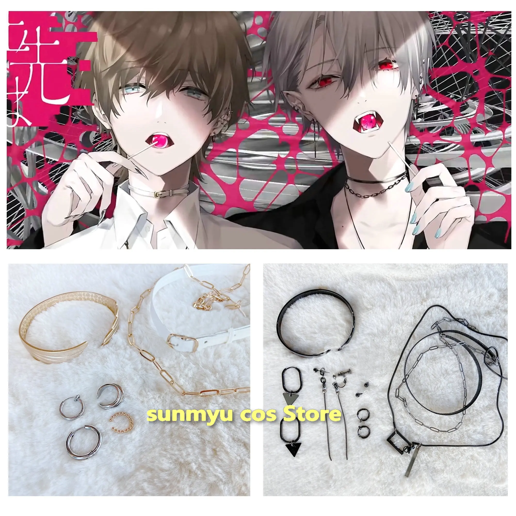 Kanae Kuzuha Cosplay Vtuber  Accessory Necklace Earrings Vtuber Kanae Vtuber Kuzuha Cosplay Accessories Props