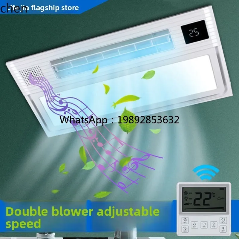 Liangba إضاءة المطبخ 2 في 1، مبرد منفاخ الحمام المدمج، مروحة كهربائية للسقف