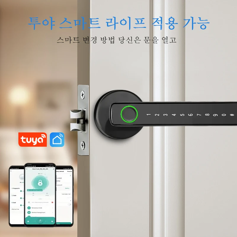 RYNX Tuya 스마트 지문 잠금 장치 금융 수준 전자 실내 잠금 장치 암호/키/Tuya APP/블루투스 잠금 해제 욕 실 침실지문 암호 APP 잠금 해제 실내문에 적합하고 나무문을 편리하게 새것으로 바꾸다 호텔 아파트의 편리한 관리