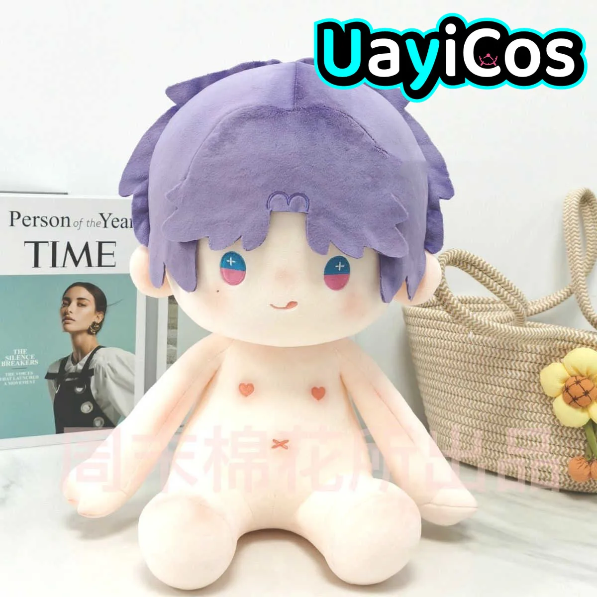 In Stock 40cm Love and Deepspace Ralayo Stuffed Plushies Plush Cotton Doll Body Clothes Soft Pillow Anime Figure Toy For Kids G