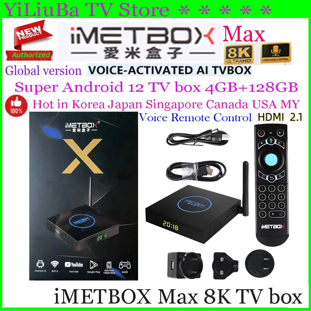 [Genuine] iMETBOX Max Global version 4GB+128GB 8K Super Android12 TV box Dual wifi Hot in korea JP USA CA SG AUS PK Svicloud 10P