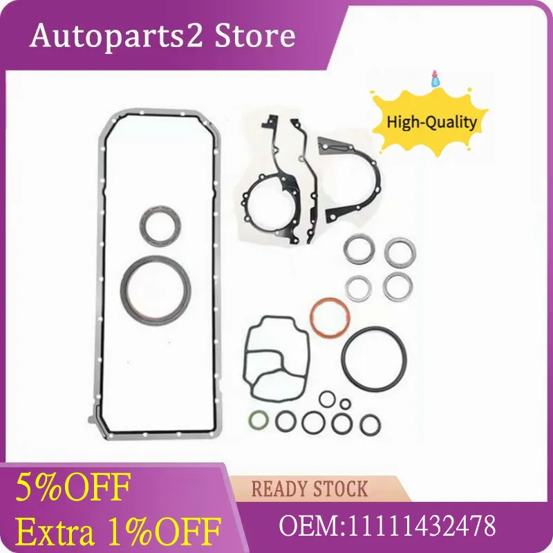 

Engine Block Gasket Set Complete lower engine gasket set 11111432478 For BMW E46 E39 E38 X5 E53 Z4 E85 M54