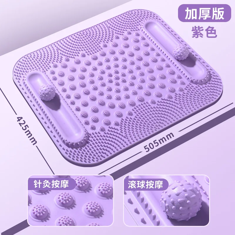 

Thickened large finger pressure board foot massage pad foot massage board foot yoga acupoint massage pad training accessories