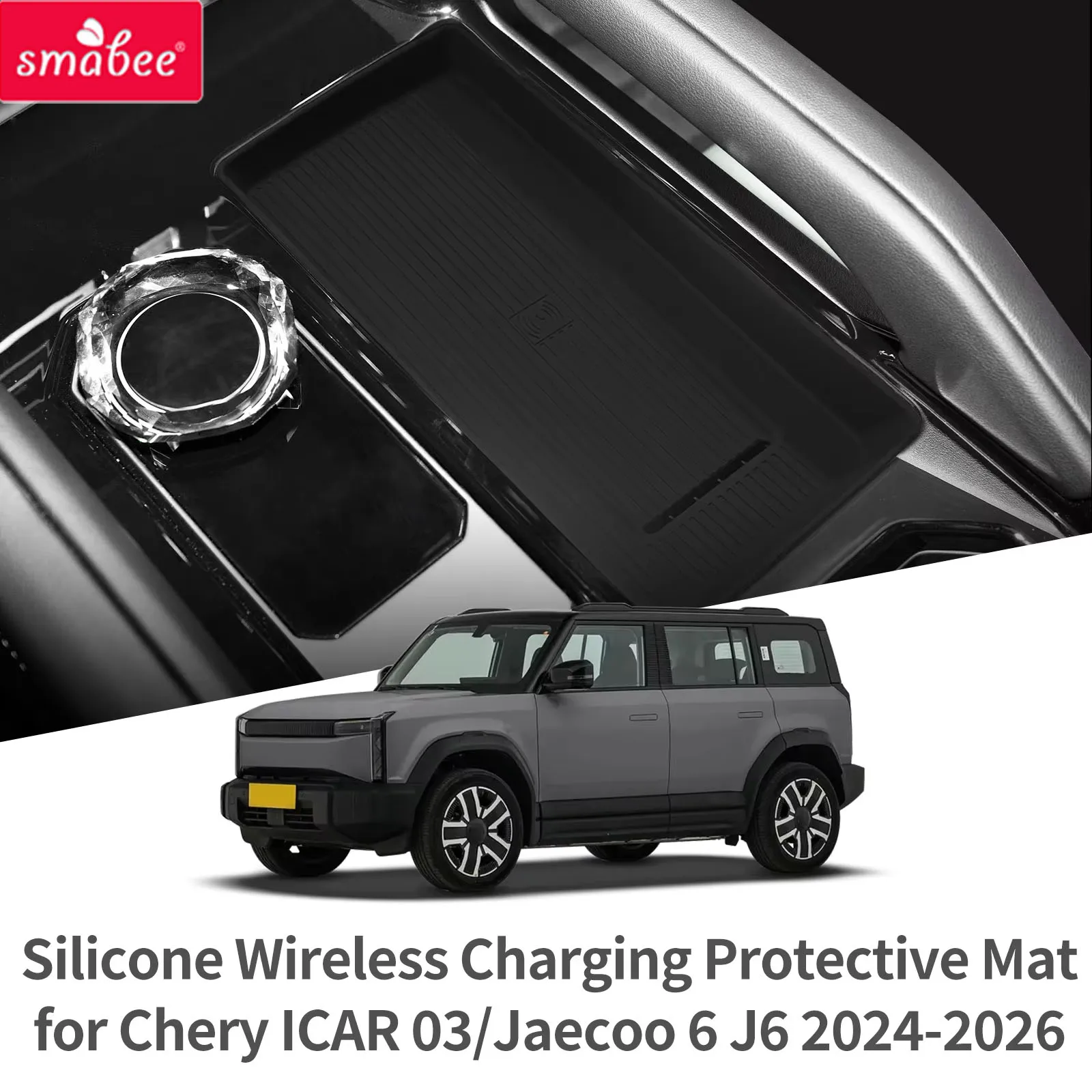 Smabee for for Chery ICAR 03/Jaecoo 6 J6 2024-2026 Wireless Charger Silicone Pad Central Control Phone Charging Mat Accessories