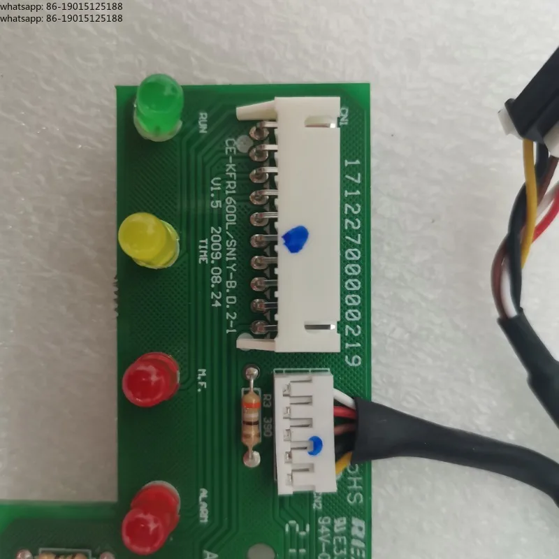 Air conditioning accessories, display screen receiving panel 17122700000955 17122700000219