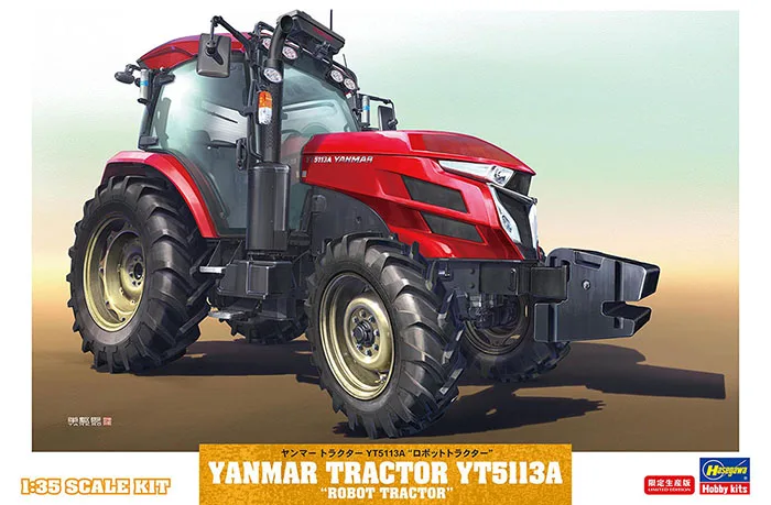 

HASEGAWA 1:35 Yanmar Tractor YT5113A Robot Tractor 66108 Simulation Limited Edition Static Assembly Model Kit Toys Gift