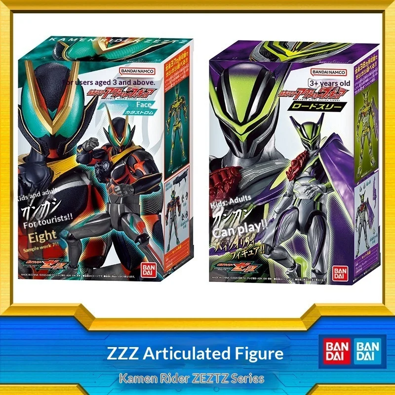 

Новая высокодетализированная экшн-фигурка Bandai Namco Kamen Rider Zeztz Zzz Catastrom Lord Three для коллекционеров аниме-игрушек и детей