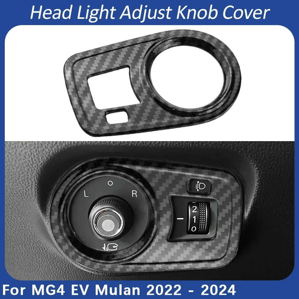 

For MG4 Mulan MG 4 EV 2022 - 2024 LHD Headlight Switch Knob Cover Lamp Adjustment Button Sticker Trim Interior Accessories