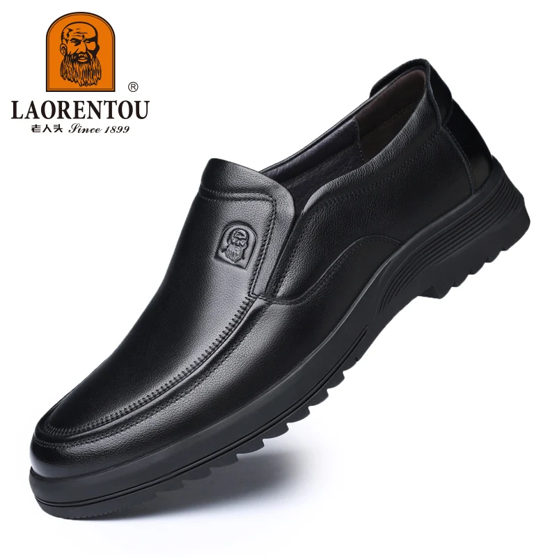 LAORENTOU real leather breathable soft leather wear-resistant sleeve foot business casual leather shoes 10695