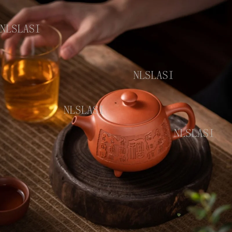 200ml Chinese Yixing Zisha Clay Teapot Kung Fu Tea Pot Three-legged Carved Fu Character Blessing Design Red Clay Drinkware