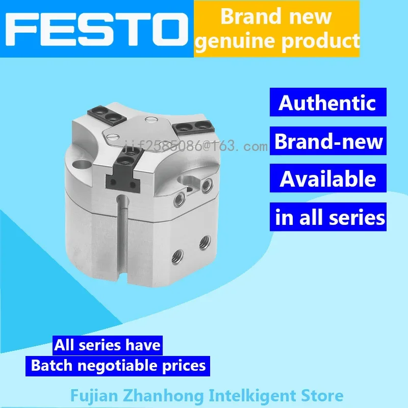 FESTO Оригинальный 540859   ХГДТ-25-А 540862   ХГДТ-35-А 540863   ХГДТ-35-А-Г1 540864   HGDT-35-A-G2, договорная цена, доступна в всех сериалах