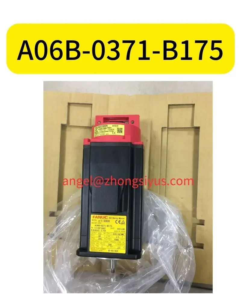 

A06B-0371-B175 Brand new servo motor