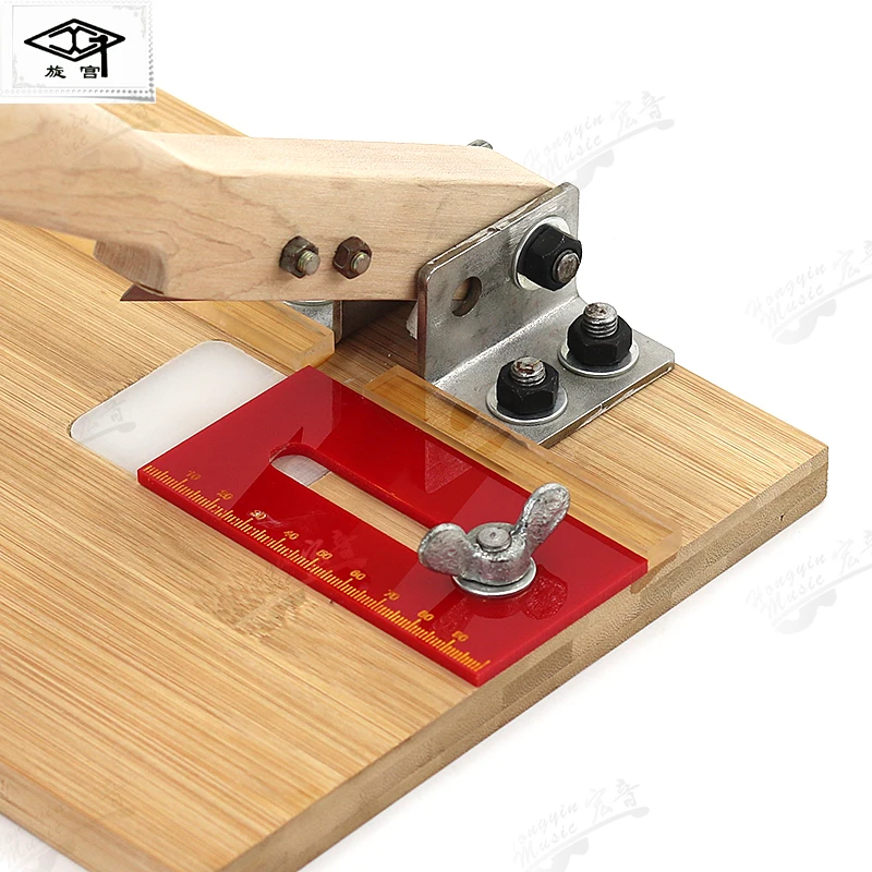 Piano maintenance tuning tool felt 1801 1809 cutting cloth  Woolen cloth cutting stand; Piano woolen cloth shortening knife stan