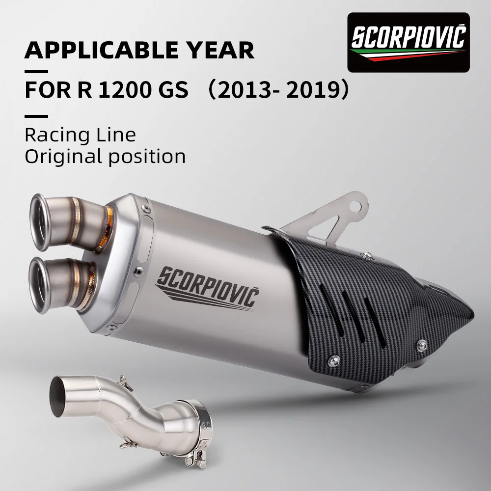

Full Exhaust System Kit For R1200 R1200GS adv 2013-2019 Motorcycle Middle Pipe Rear Section Muffler Modified Parts