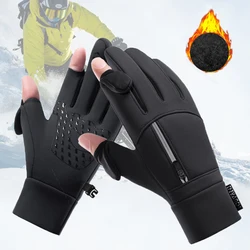 Winter Men's Cycling Cloves Waterproof Warm Touchscreen Sport Fishing Skiing Snowboard Nonslip Zipper Gloves Bicycle Accessories