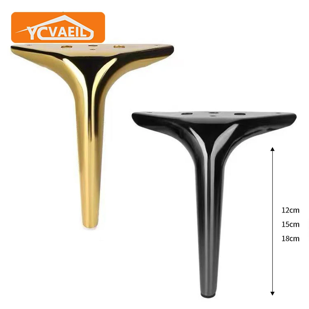 4pcs Metal Furniture Legs for Table Feet 12/15/18cm Black Gold TV Stands Dressing Sofa Foot Hardware Replacement Cabinet Feet