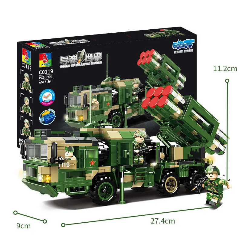 Compatible with le small particle military Red flag surface-to-air missile world building block high model toy