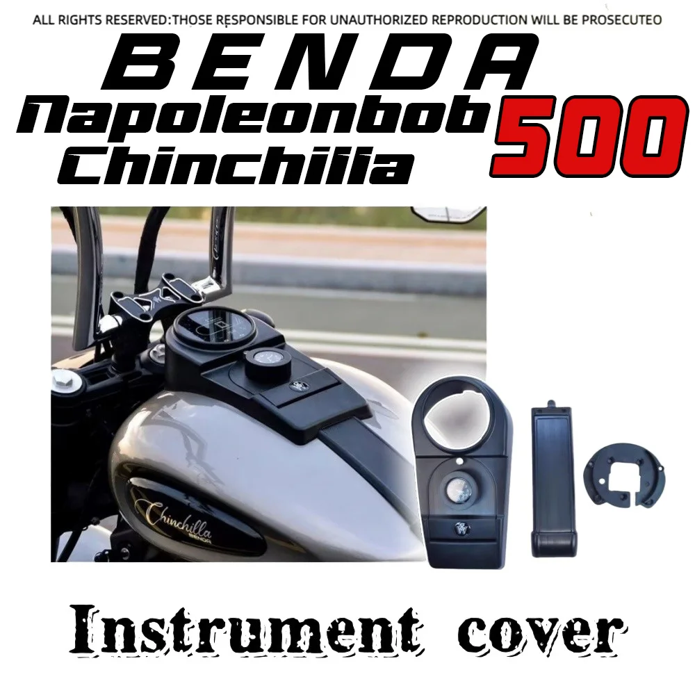 

For BENDA Napoleonbob 500 ChinchiIIa 500 fuel tank instrument cover decorative fuel tank cover protective cover