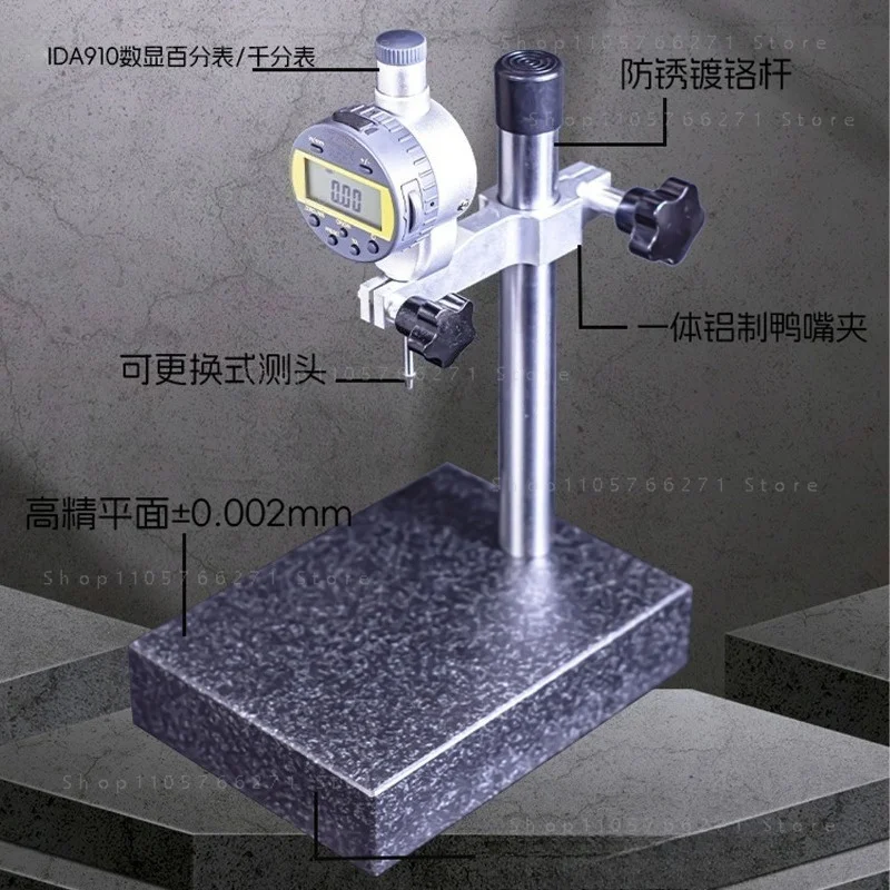 00 Level Precision Marble Watch Stand for Height Gauge Inspection Heavy-Duty Marble Platform Bracket Dial Indicator Base