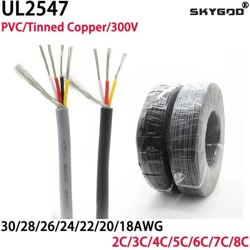 

1~20m UL2547 Shielded Wire Signal Cable 30 28 26 24 22 20 18 16AWG 2 3 4 5 6 7 8Core PVC Copper Control Headphone Audio Wires