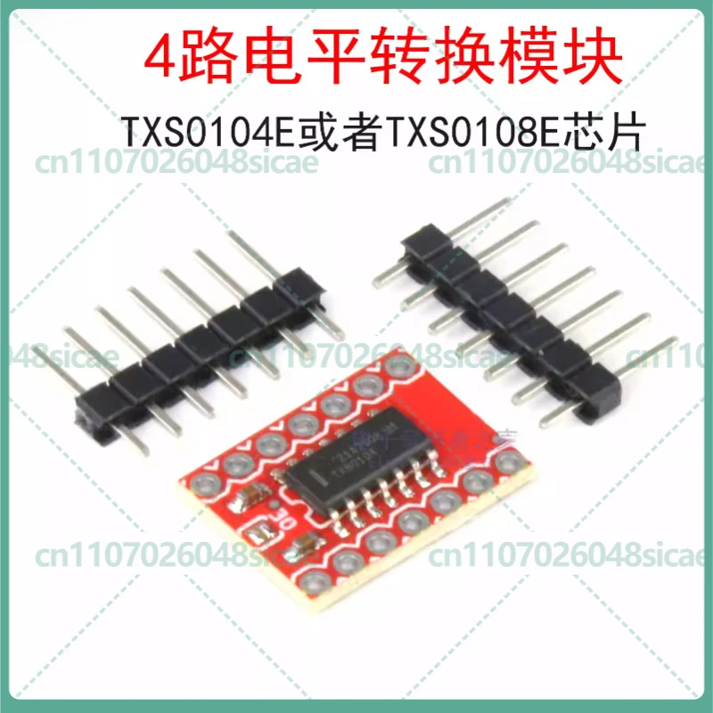 

5-25 шт. TXB0104 / TXS0108E Высокоскоростной полнодуплексный 4-канальный двунаправленный модуль преобразования уровня напряжения