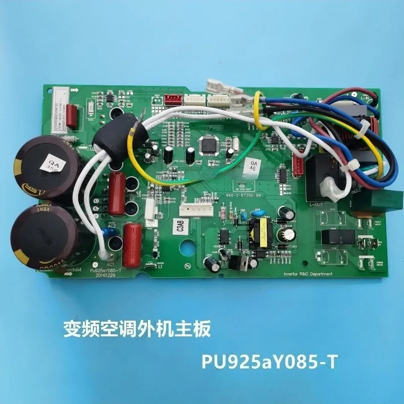 Air Conditioner Outdoor Unit Control Board PU925AY083-T Conditioning Parts