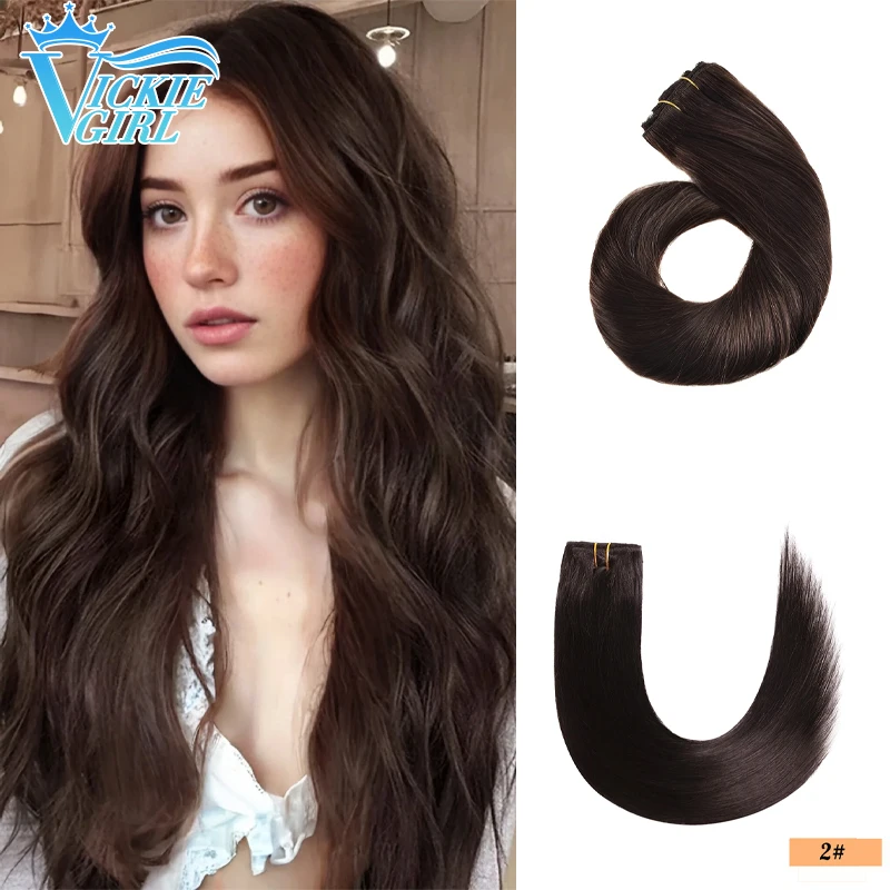 

# Двухкоричневые волосы, длинные прямые волосы с двойным утком, заколки для наращивания волос, 100% человеческие волосы, бразильские волосы для женщин