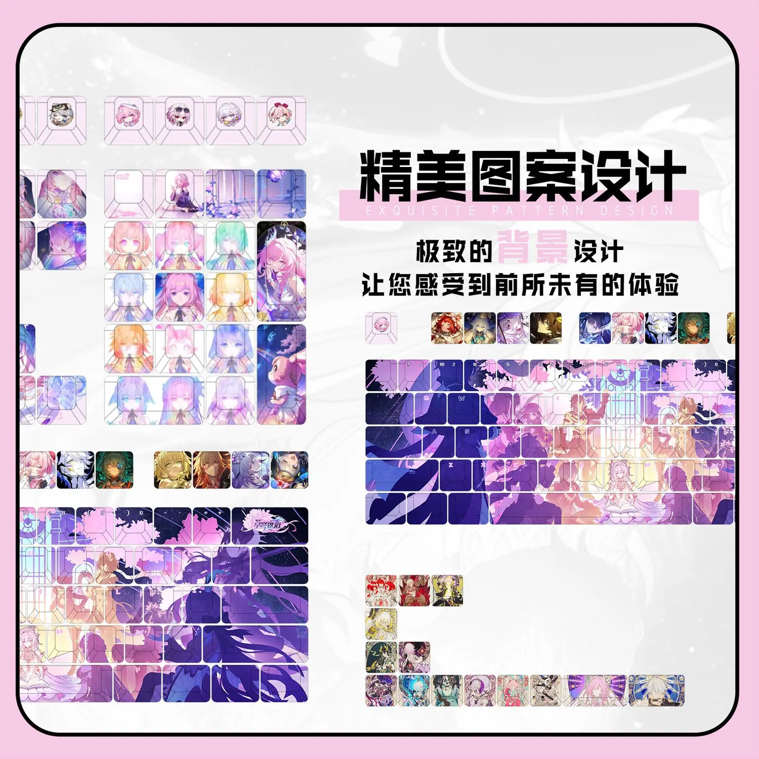 Honkai: As We Write  Keycaps 122 Keys Cherry PBT Side Transparent Game Key Cap for Made68 Mad68 Wooting 60 Mechanical Keyboard