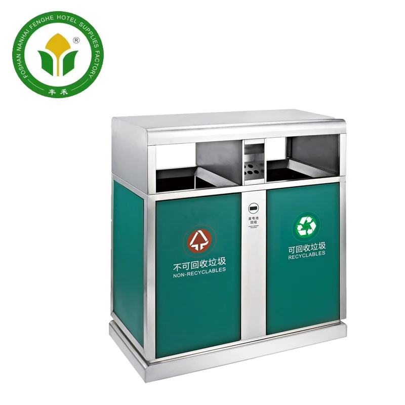 

Outdoor battery can double bin garbage bin recycling trash bin