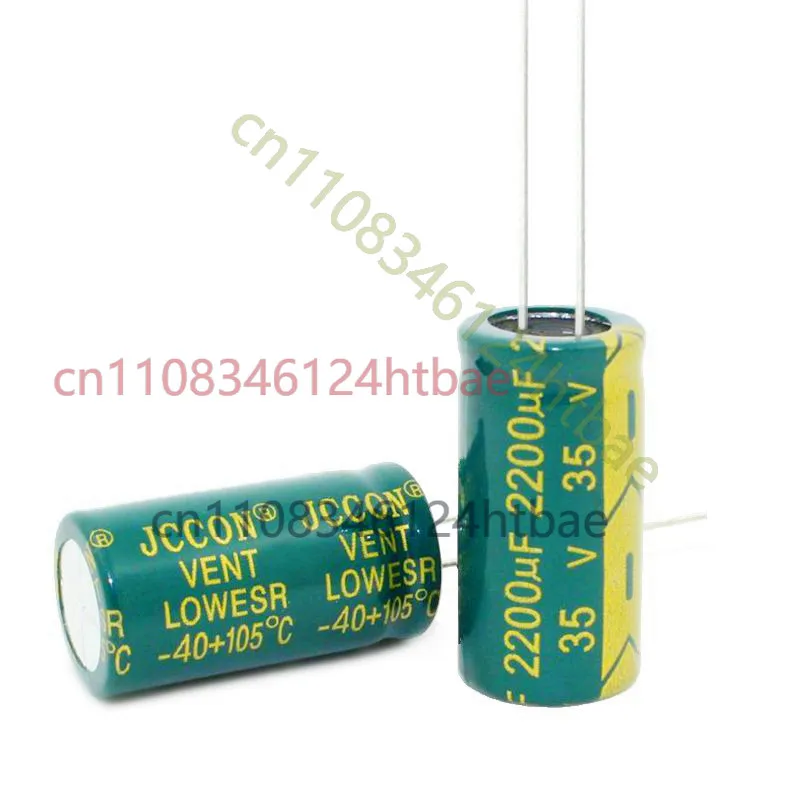 

For Electrolytic Capacitor High-Frequency Low-Impedance 68-3300uF 25-250V 13x25mm 100PCS