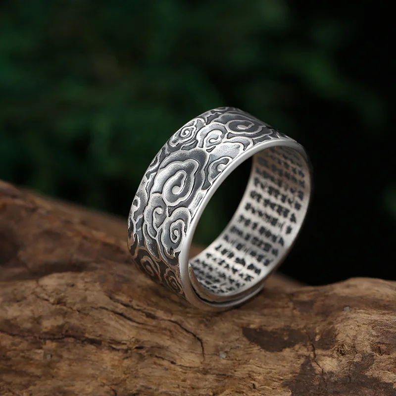 Adjustable Open-Ended Sterling Silver Ring Index Finger, Featuring Heart Sutra And Auspicious Cloud Designs, Suitabl