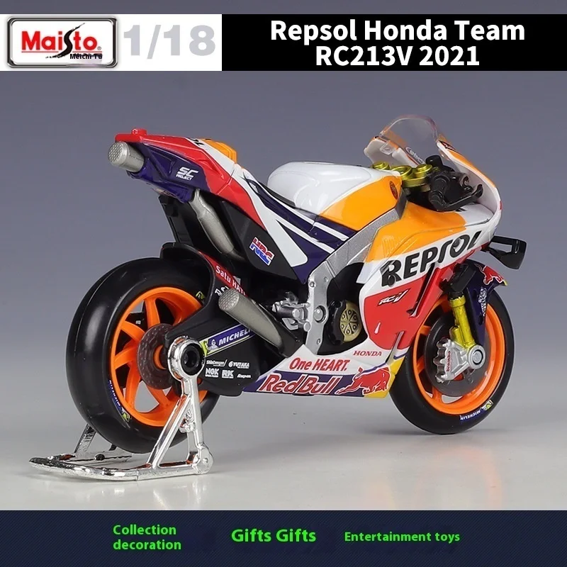 Honda HONDA 2021 RC213V maisto 1:18 wheel-controlled front-wheel steering racing car equipped with chrome-plated bracket and det