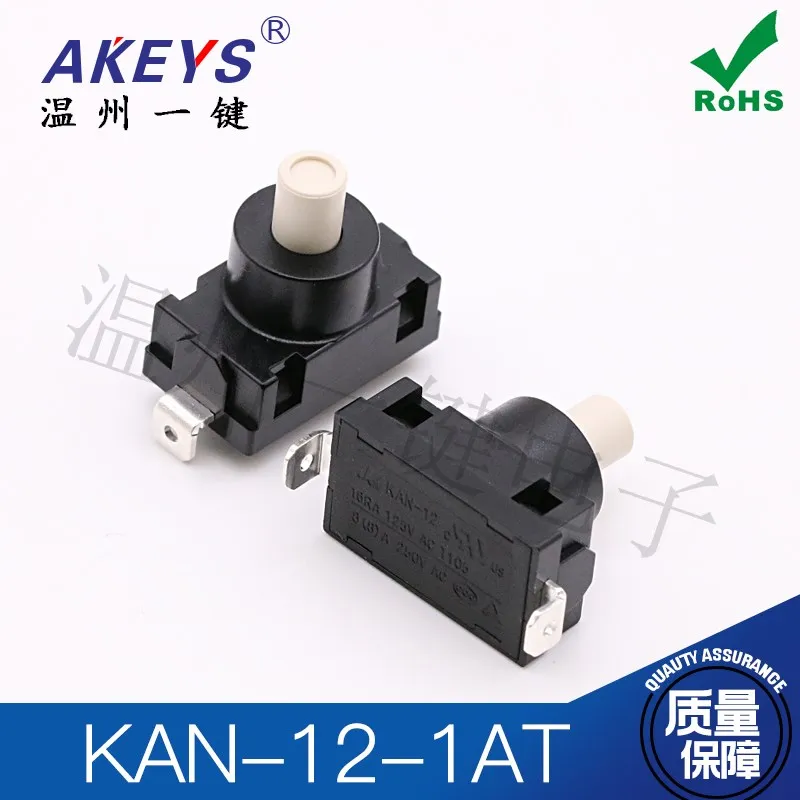 KAN-12-1AT Dust catcher Accessory Board Switch KAN-J4 Dust Catcher Power Button With Lock 8A