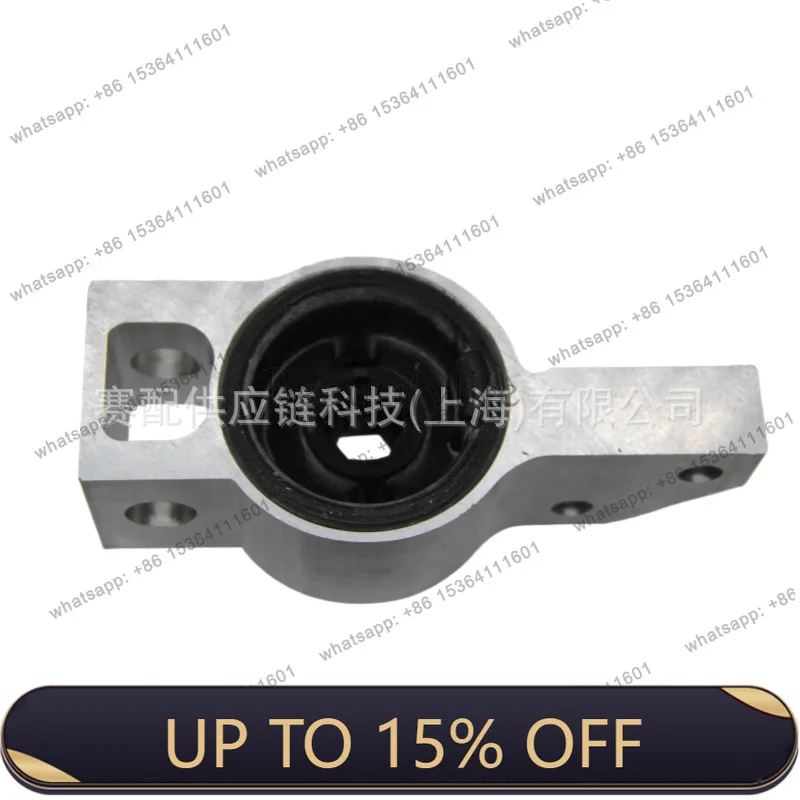 LJY Suitable for 06-111K0199232J Suspension Bushing Right/Semi-Solid Rubber Bushing