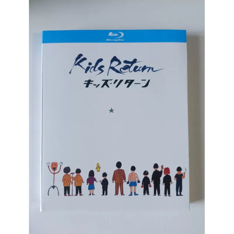 Blu-ray Film Disc Bad Boys Sky Directed by Takeshi Kitano Soundtrack by Ryo Hisaishi Real Photo Shoot