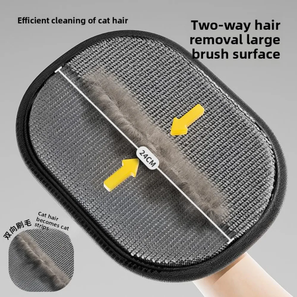 Pet hair cleaning and collection gloves that alleviate stress for pet owners. Pet dual-sided multi-functional beauty gloves tool