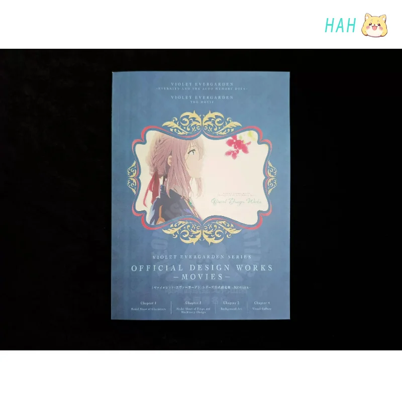 Violet Evergarden Spin-off Setting Book Painting Album A4 Blue Brochure Full-color Paperback
