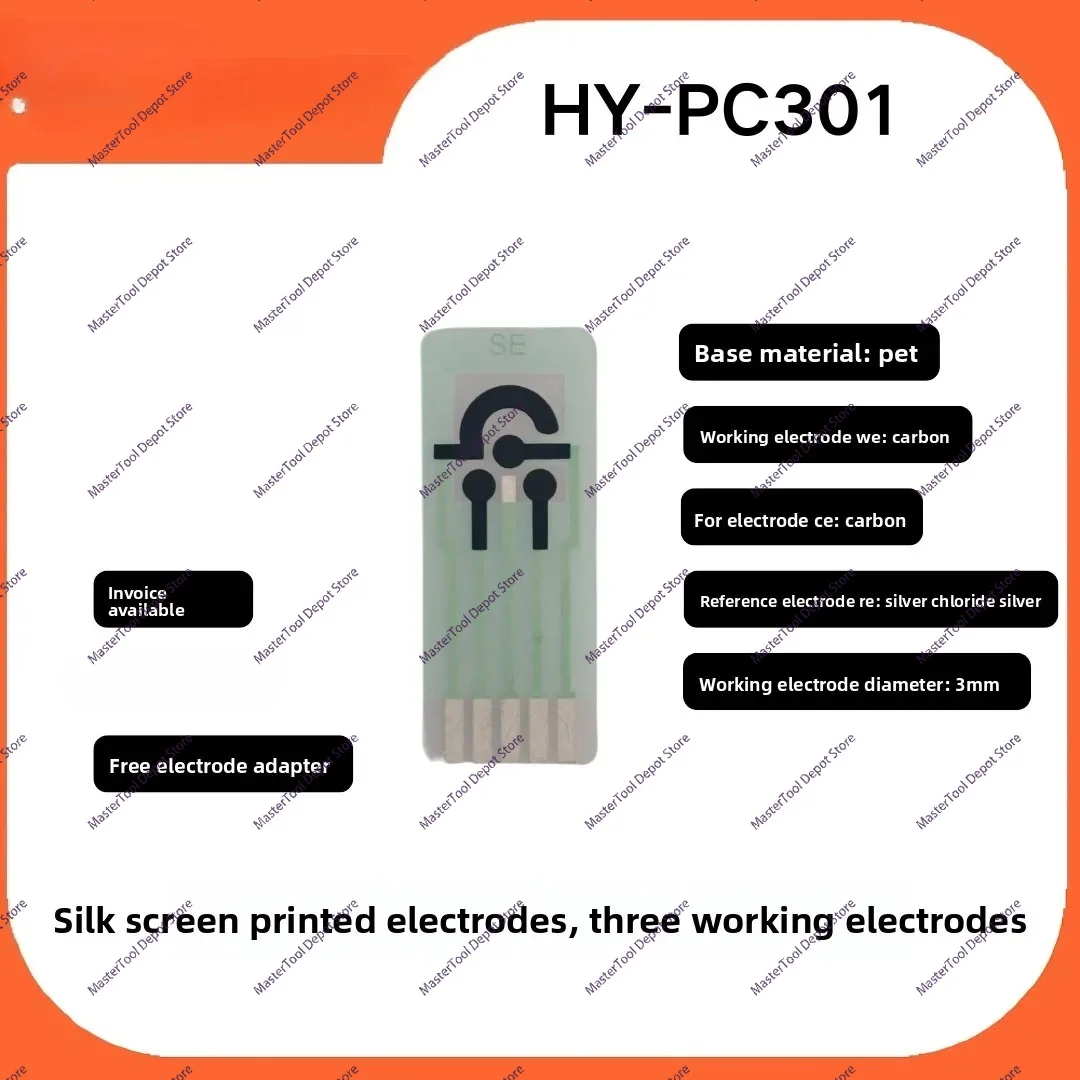 HY-PC301 Screen-printed Carbon Electrode, Three-electrode Working Electrode, Electrochemical Sensor SPEC Adapter (one Piece)