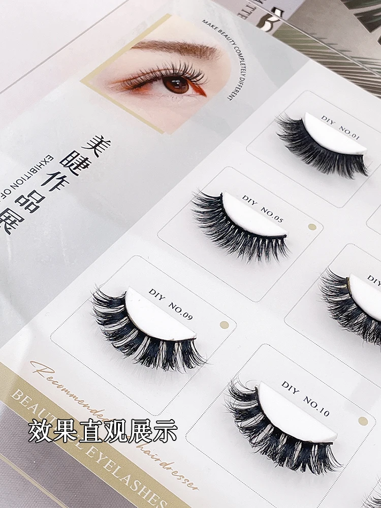 False Eyelashes Display Board Eyelash Extension Storage Rack Fake Eyelashes Try on Effect Exhibit Auxiliary Tools Display Stand