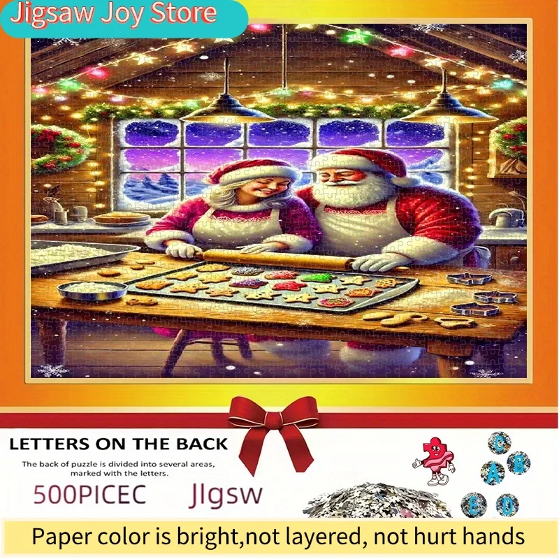 

Пазл, бумажный пазл-конструктор, пазл для взрослых «Дед Мороз и жена готовят пряники», подходит для рождественских и новогодних пазлов, Ho