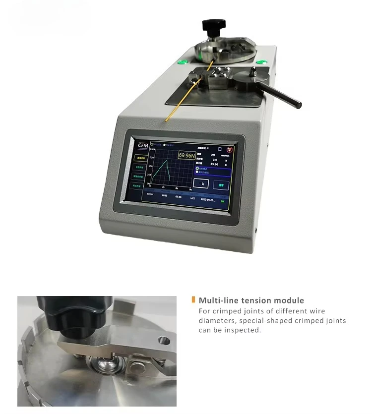 New Multi-Function Terminal Tensile Strength Tester EW-2585 for Wire-to-Connector Reliability Verification
