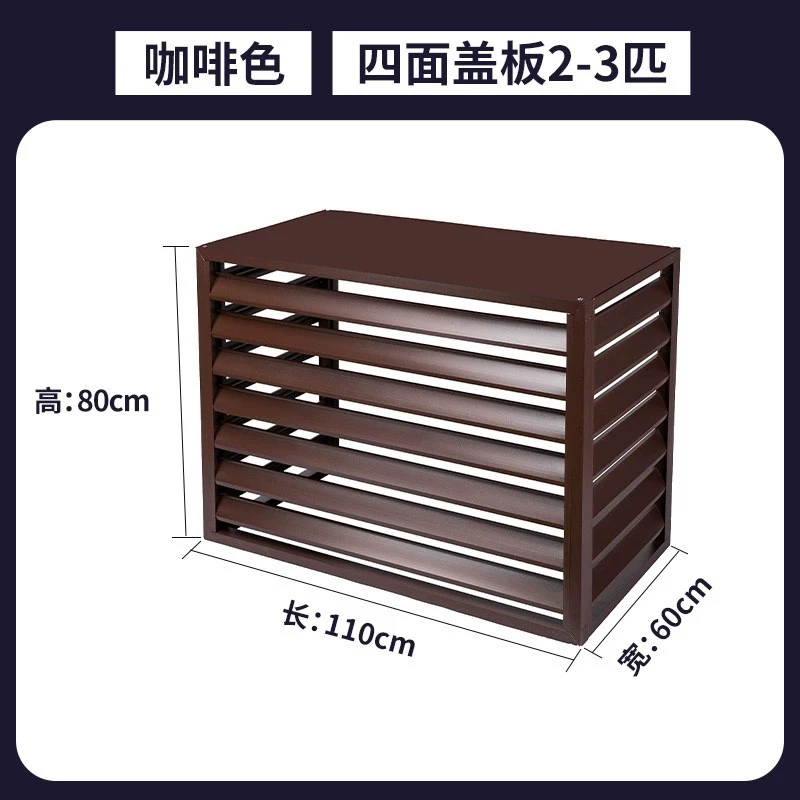 Buitenkap van aluminiumlegering voor airco-unit, beschermkap voor buitenunit, regenbestendige ventilatierooster, elektrisch/handmatig.