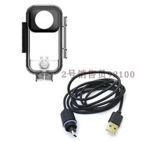 SJCAM Original Camera Waterproof Case Charger/Charging Box USB Cable for SJCAM C300 Anti-shake Motocycle Protect Frame