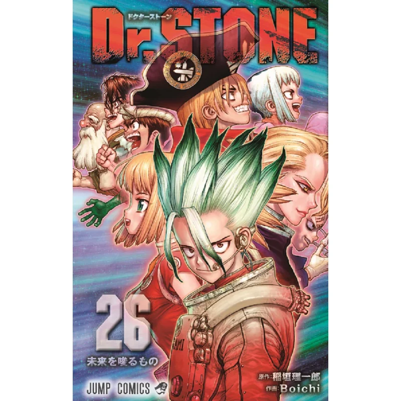 DrSTONE 26 Koniec z Riichi Inagaki Shueisha 9784088831602 Książka