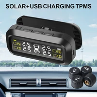 Sensor externo de energía Solar 2025, alarma de seguridad automática, presión de neumáticos, sistema de monitoreo de presión de neumáticos TPMS para coche, pantalla LCD Digital