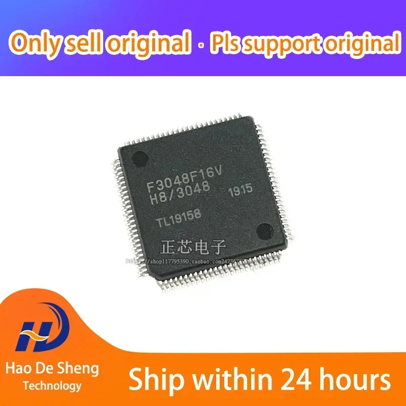 

1PCS/LOT HD64F3048F16V F3048F16 QFP100 New Original In Stock