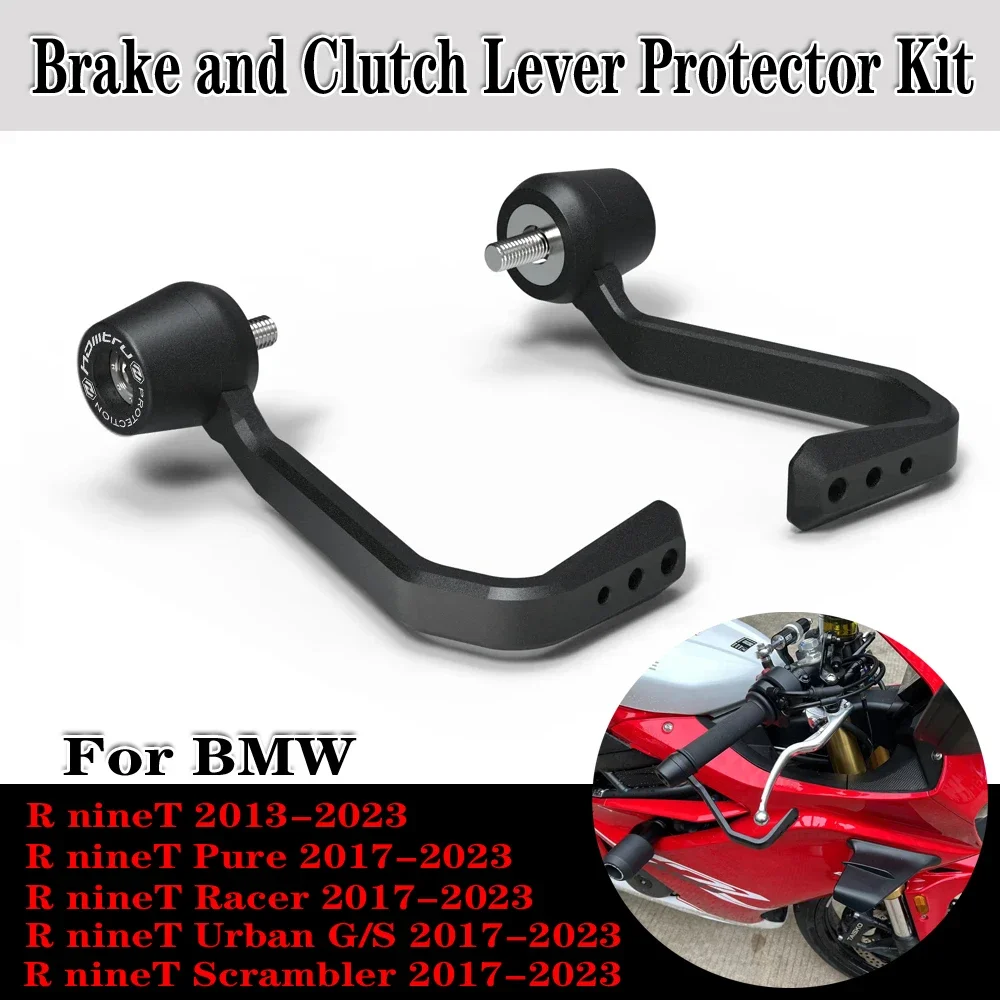 For BMW R NineT /Pure /Urban G/S /Racer /Scrambler 2013-2023 Motorcycle Brake and Clutch Lever Protector Kit