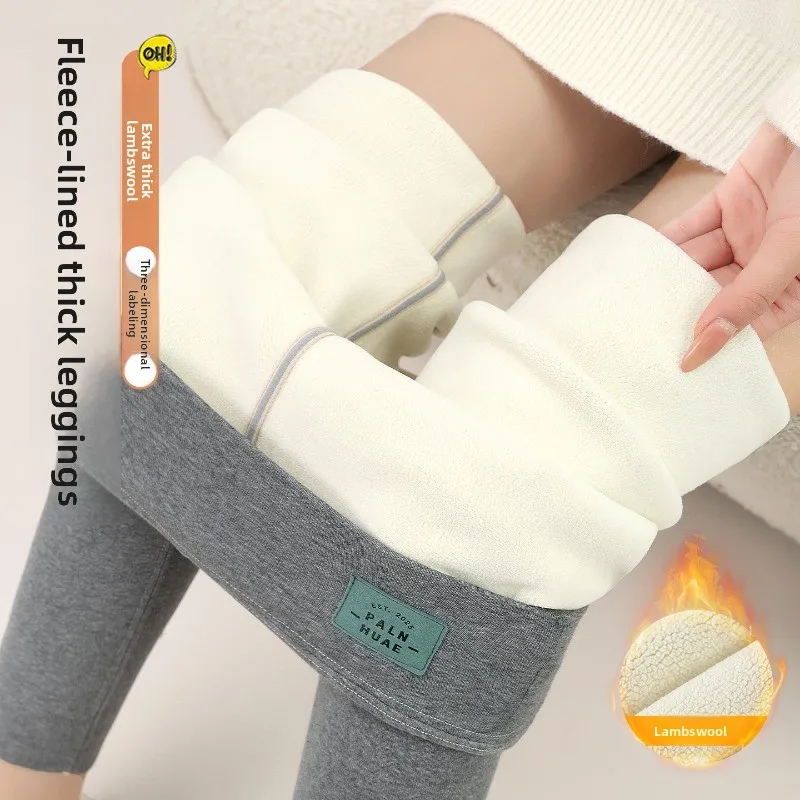 裏起毛で暖かく快適なシェルパレギンス レディース アウトドアウェア カジュアル ストレッチパンツ 無地 ハイウエスト 着痩せ効果 厚手 ロングパンツ