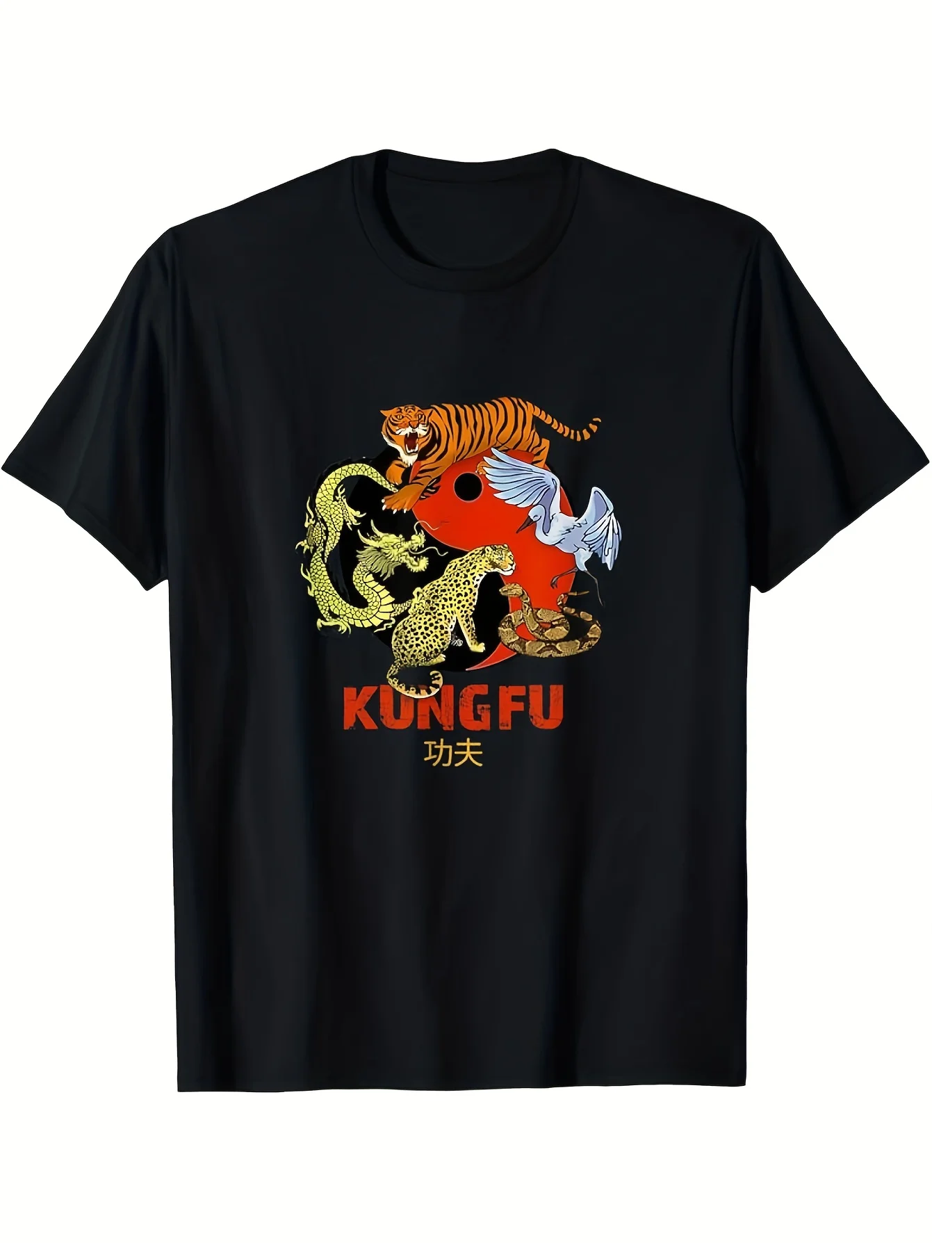 

1 мужская боксерская футболка Kung Fu Five Elements из чистого хлопка с короткими рукавами, повседневная и свободная культурная одежда, дышащая ткань