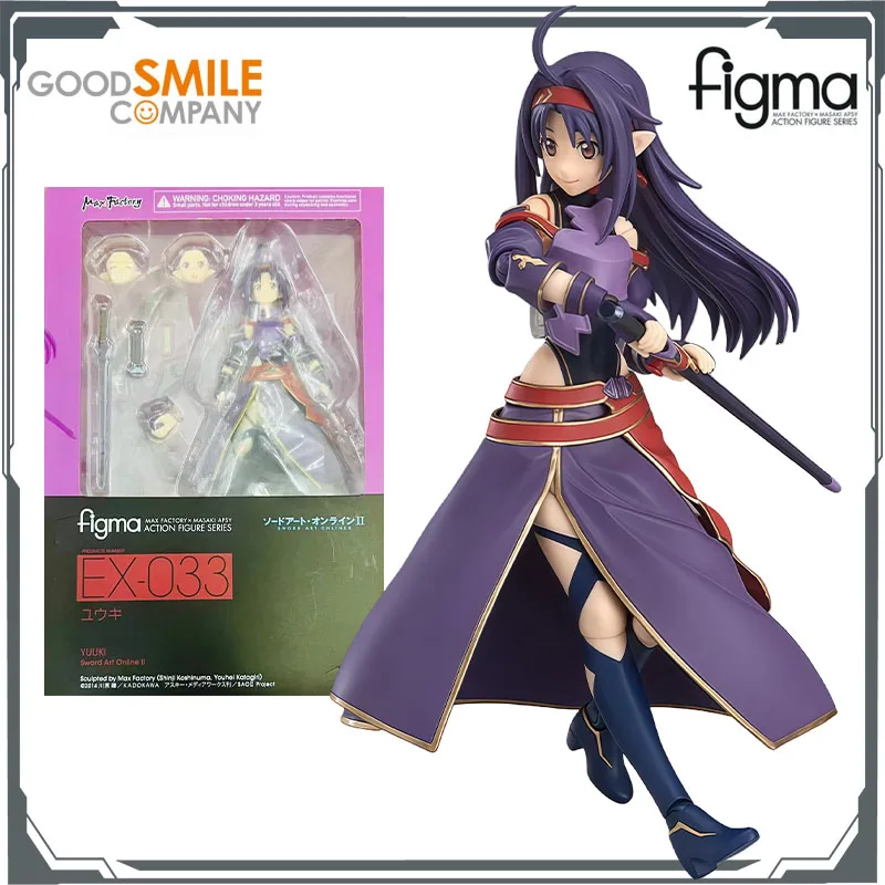 Gsc Original Figma …